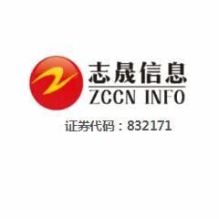 廊坊企業(yè)網(wǎng)站建設(shè)優(yōu)選 解析國創(chuàng)集團(tuán)的品牌實(shí)力與服務(wù)價值