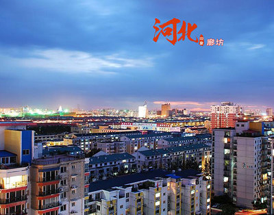 河北廊坊網(wǎng)站建設(shè)公司建站費(fèi)用詳解與網(wǎng)頁設(shè)計(jì)制作開發(fā)價(jià)格分析