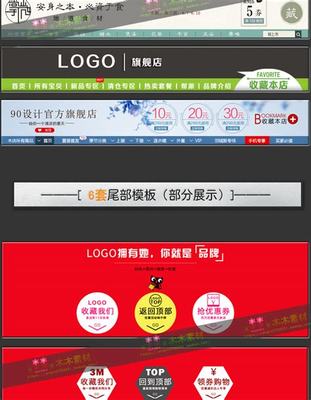 廊坊淘寶網(wǎng)站建設(shè)怎么樣下載_廊坊網(wǎng)站制作公司介紹(2025年01月測評(píng))