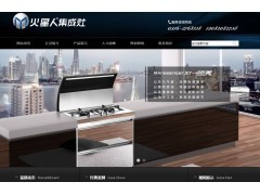 廊坊網(wǎng)站建設(shè)與優(yōu)化 助力企業(yè)數(shù)字化升級(jí)