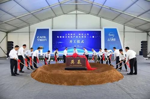 汽車茅上汽集團 下一個3年能否大有可為？